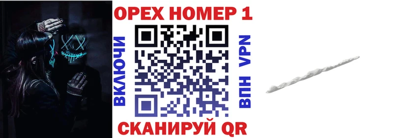 Купить наркотики Горячеводский Гашиш  Альфа ПВП  Амфетамин  Меф  кракен ССЫЛКА  COCAIN  Марихуана 