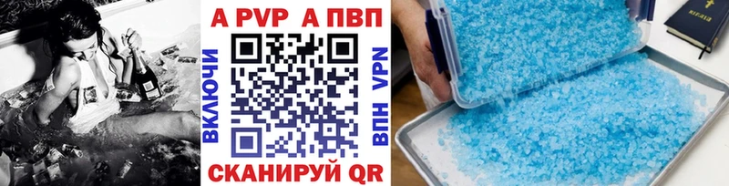 omg ТОР Горячеводский Alpha PVP крисы CK