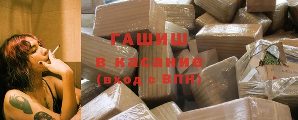 ALPHA PVP Абаза