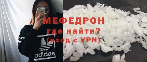 прущий лед Абинск