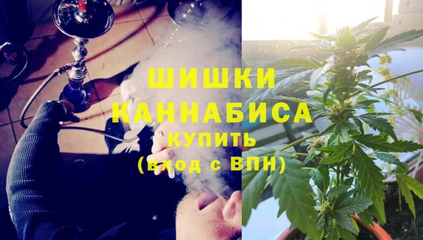 трава Абдулино