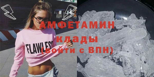 ECSTASY Невель