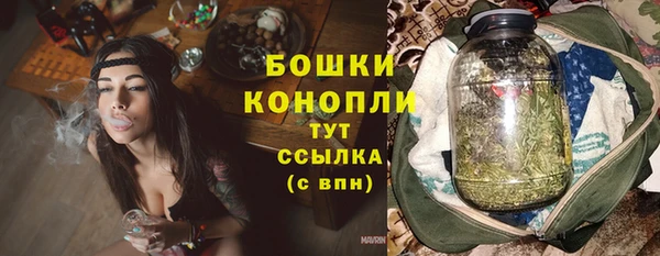 трава Абдулино