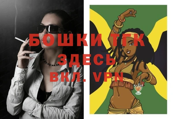 стафф Липки