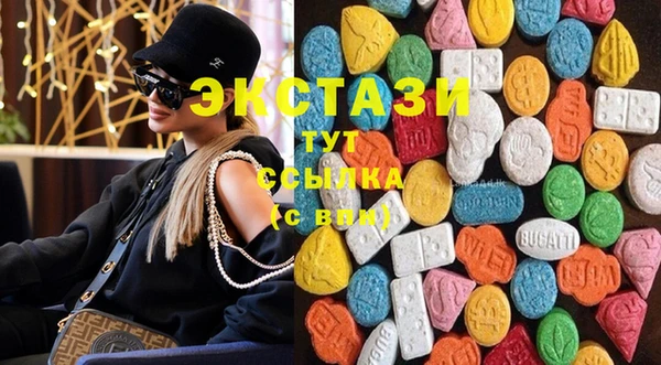 меф Алзамай