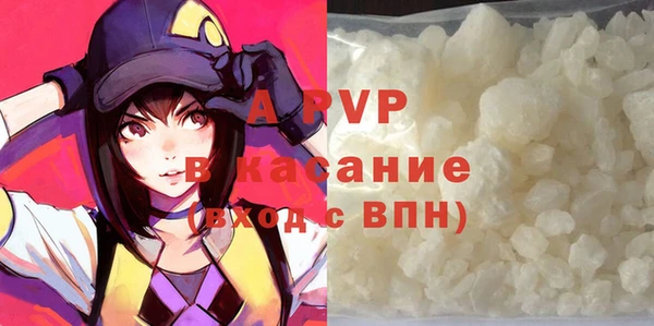 гидропоника Невельск