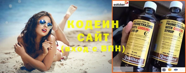 прущий лед Абинск