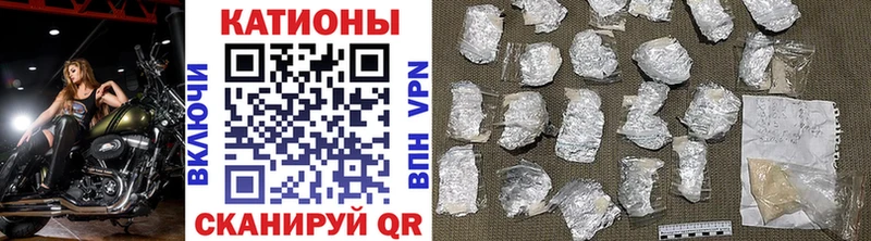 Меф mephedrone  купить  сайты  Горячеводский 
